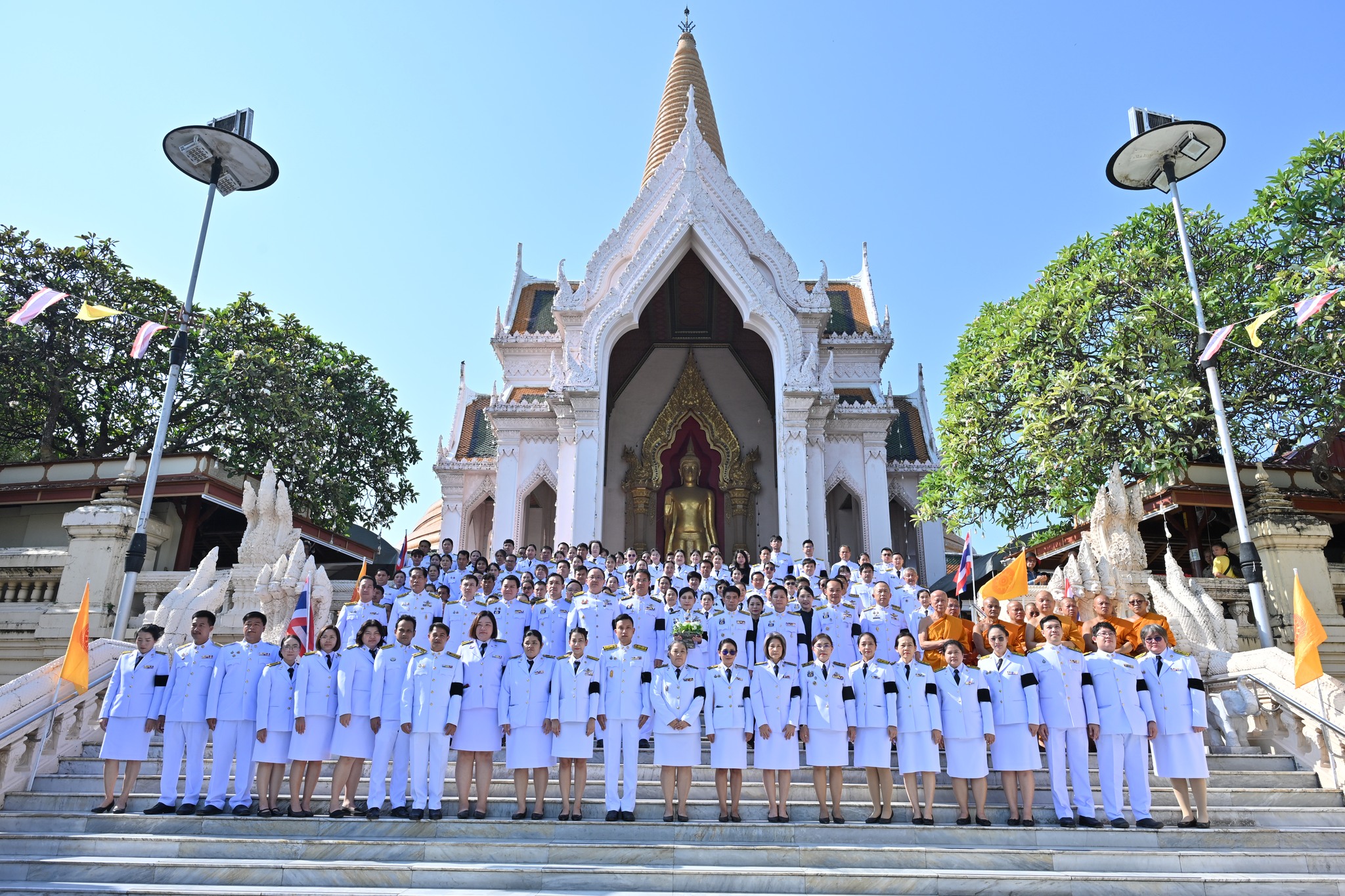 title - ส.ป.ก.นครปฐม เข้าร่วมพิธีอัญเชิญพระบรมสารีริกธาตุ เนื่องในประเพณีสงกรานต์ 2569